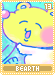 bearth13