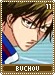 buchou11