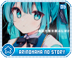 arinomamanostory06