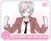 byoumeikoiwazurai04