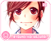 byoumeikoiwazurai20