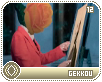 gekkou-harumakigohan12