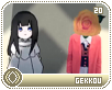 gekkou-harumakigohan20