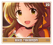 aikotakamori20
