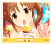 airitotoki01