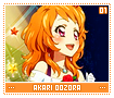 akarioozora01