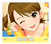 amifutami13