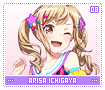 arisaichigaya08