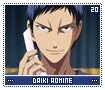 daikiaomine20