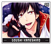 goushikaneshiro09
