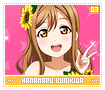 hanamarukunikida03