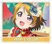 hanayokoizumi02