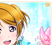 hanayokoizumi07