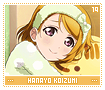 hanayokoizumi19