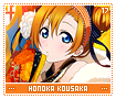 honokakousaka17