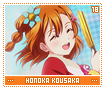 honokakousaka18