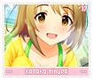 kanakomimura17