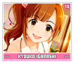 kyoukoigarashi19