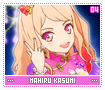 mahirukasumi04
