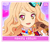 mahirukasumi05
