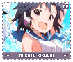makotokikuchi02