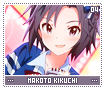 makotokikuchi04