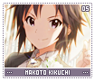 makotokikuchi05