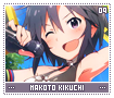 makotokikuchi09