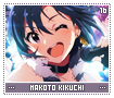 makotokikuchi16