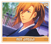 renjinguji04