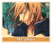 renjinguji19