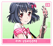rimiushigome08