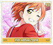 rinhoshizora03