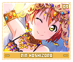 rinhoshizora09