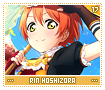 rinhoshizora17