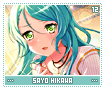 sayohikawa12