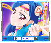 sorakazesawa04