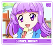 sumirehikami02