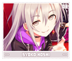 syokohoshi03