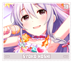 syokohoshi13