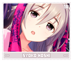 syokohoshi16