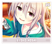 syokohoshi20