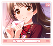 uzukishimamura09