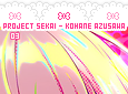 kohaneazusawa-splashesofcolor03